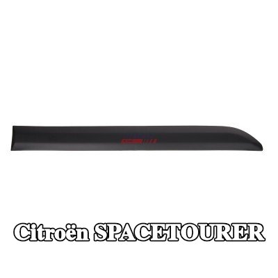 FAST القوالب الجانبية — Citroën Spacetourer