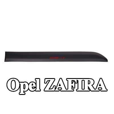 FAST القوالب الجانبية — Opel Zafira