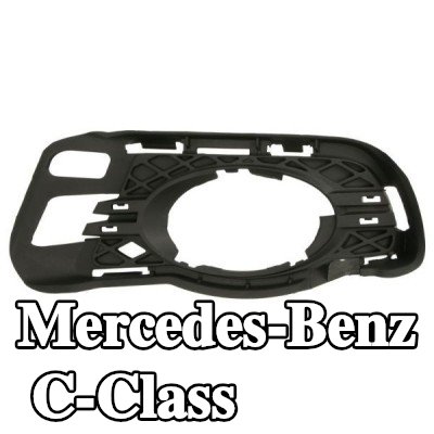 BLIC شبكة المصد الأيسر الأمامي — 2012 Mercedes-Benz C-Class