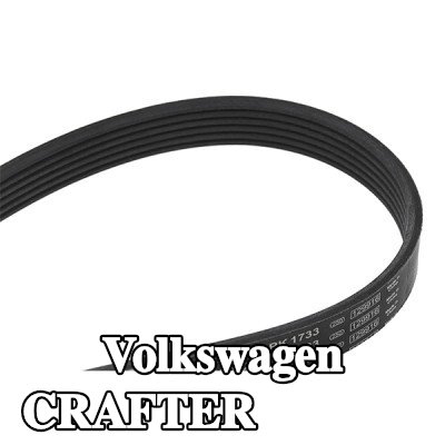 BOSCH حزام سيربنتين 1733mm, Number of ribs: 6 — Volkswagen Crafter