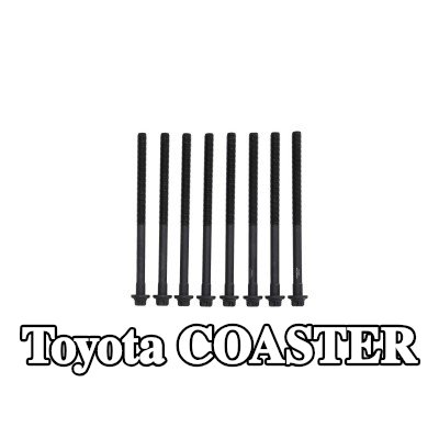 KAMOKA مجموعة براغي، رأس الأسطوانة — 2000 Toyota Coaster