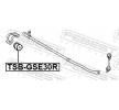 FEBEST Anti roll bar burcu Arka Aks, 17mm — Lexus Is (2)