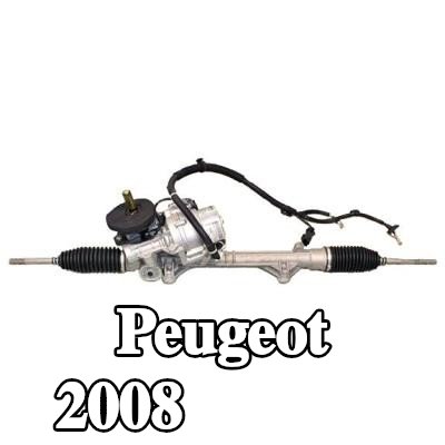 LIZARTE حامل التوجيه — Peugeot 2008