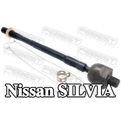 FEBEST قضيب الربط الداخلي المحور الأمامي — Nissan Silvia
