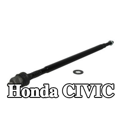 YAMATO وصلة التوجيه — Honda Civic