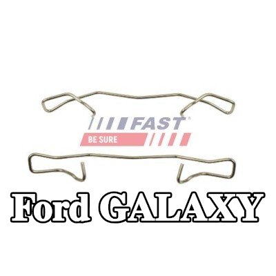 FAST الزنبرك, مكابح المحور الخلفي — Ford Galaxy