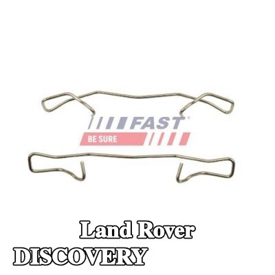 FAST الزنبرك, مكابح المحور الخلفي — Land Rover Discovery