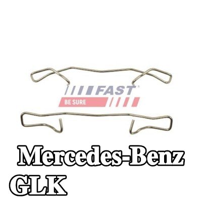 FAST الزنبرك, مكابح المحور الخلفي — Mercedes-Benz Glk
