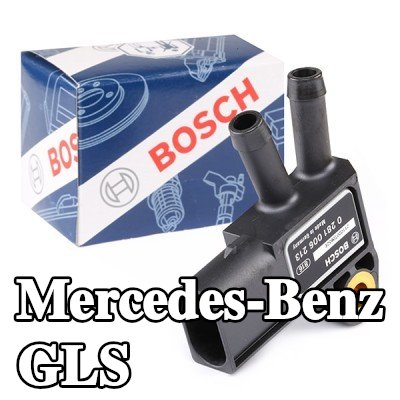 BOSCH مستشعر ضغط العادم — Mercedes-Benz Gls