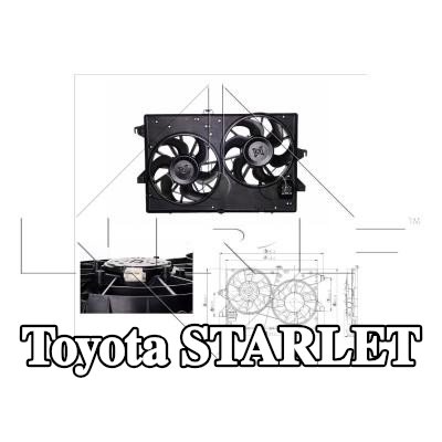 NRF مروحة, المبرد 335mm, مع غطاء مروحة المبرد — Toyota Starlet