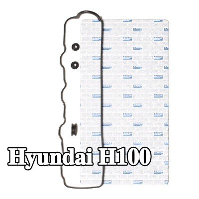 AJUSA مجموعة حشيات، غطاء رأس الأسطوانة — Hyundai H100