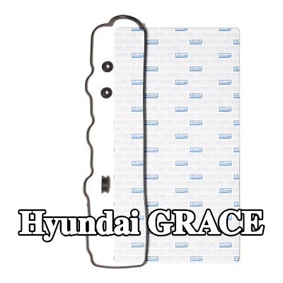 AJUSA مجموعة حشيات، غطاء رأس الأسطوانة — Hyundai Grace