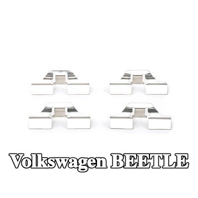 BOSCH طقم تركيب وسادات الفرامل — Volkswagen Beetle
