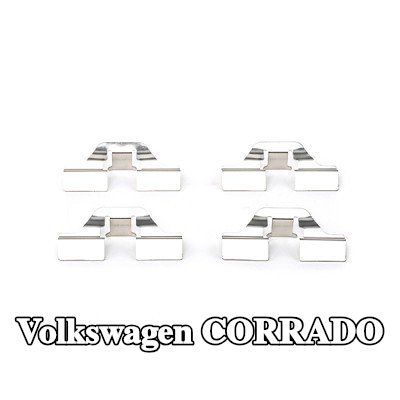 BOSCH طقم تركيب وسادات الفرامل — Volkswagen Corrado