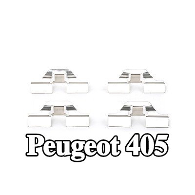 BOSCH طقم تركيب وسادات الفرامل — 1990 Peugeot 405