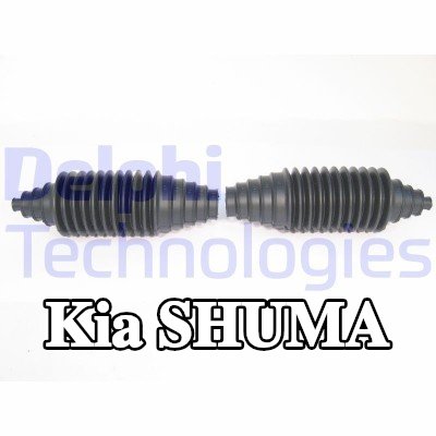 DELPHI طقم غطاء حامل التوجيه للمحور الأمامي — Kia Shuma