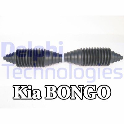 DELPHI طقم غطاء حامل التوجيه للمحور الأمامي — Kia Bongo