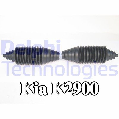 DELPHI طقم غطاء حامل التوجيه للمحور الأمامي — Kia K2900