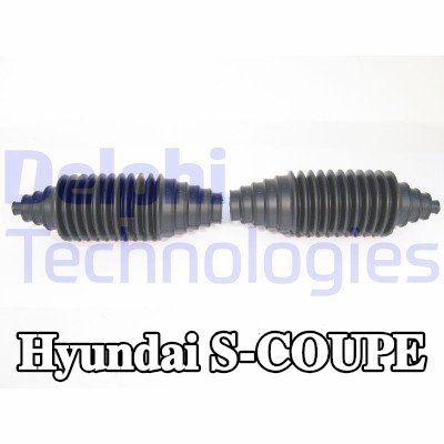 DELPHI طقم غطاء حامل التوجيه للمحور الأمامي — Hyundai S-coupe