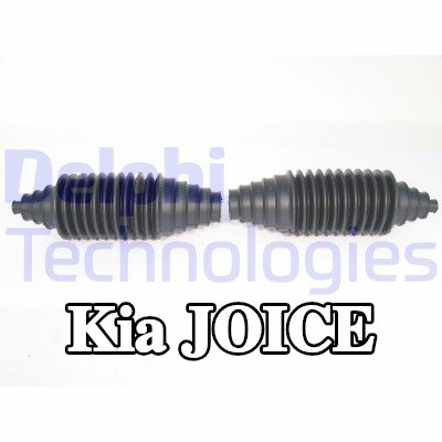 DELPHI طقم غطاء حامل التوجيه للمحور الأمامي — Kia Joice