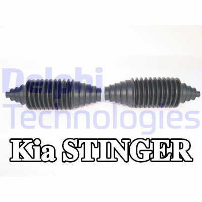 DELPHI طقم غطاء حامل التوجيه للمحور الأمامي — Kia Stinger