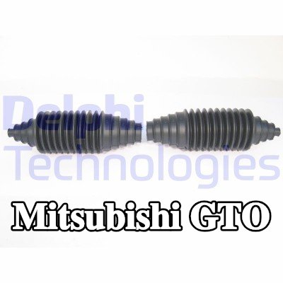 DELPHI طقم غطاء حامل التوجيه للمحور الأمامي — Mitsubishi Gto