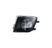 VALEO Sis farı ORİJİNAL PARÇA, Sol, H8, ampul ile — 2012 BMW 7 Series (1)