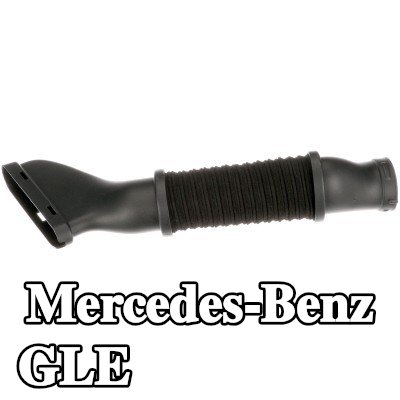 GATES خرطوم تزويد الهواء — 2019 Mercedes-Benz Gle