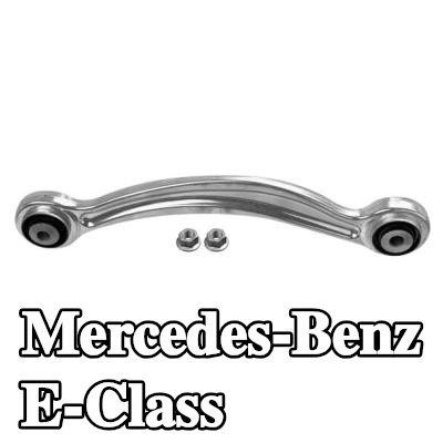 LEMFÖRDER ذراع التعليق الأمامي, المحور الخلفي الأيسر, علوي, الألومنيوم — Mercedes-Benz E-Class