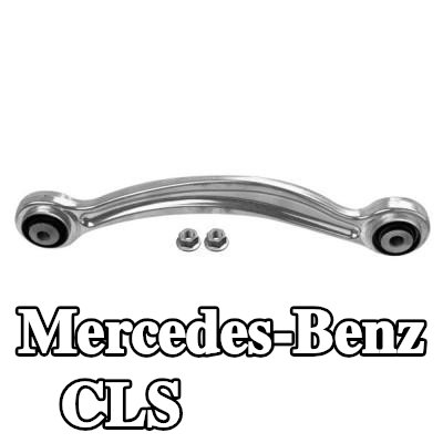 LEMFÖRDER ذراع التعليق الأمامي, المحور الخلفي الأيسر, علوي, الألومنيوم — Mercedes-Benz Cls