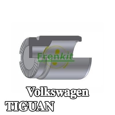 FRENKIT مكبس مكابح المحور الخلفي — Volkswagen Tiguan