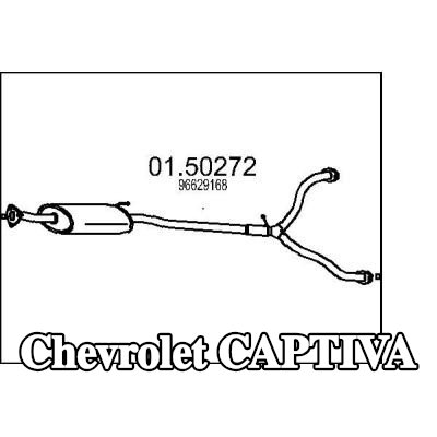 MTS كاتم الصوت الأوسط 1100mm — 2008 Chevrolet Captiva