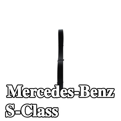 BOSCH حزام سيربنتين 2005mm, Number of ribs: 7 — 2014 Mercedes-Benz S-Class