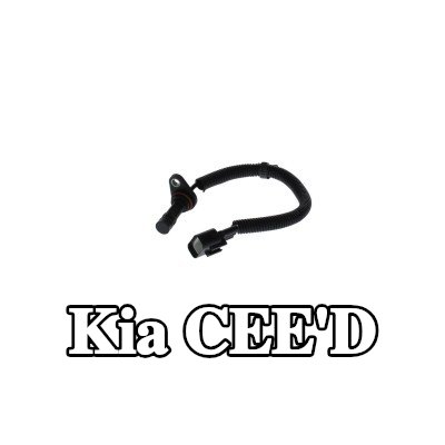 BOSCH مستشعر العمود المرفقي — 2012 Kia Cee'd