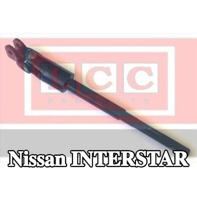 LCC الوصلة، عمود التوجيه — Nissan Interstar