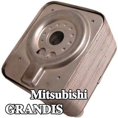 MAHLE مبرد زيت المحرك مع الحشوات/الأختام, بدون حشية/مانع تسرب — Mitsubishi Grandis