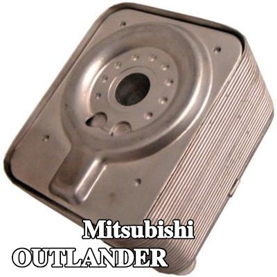 MAHLE مبرد زيت المحرك مع الحشوات/الأختام, بدون حشية/مانع تسرب — 2006 Mitsubishi Outlander