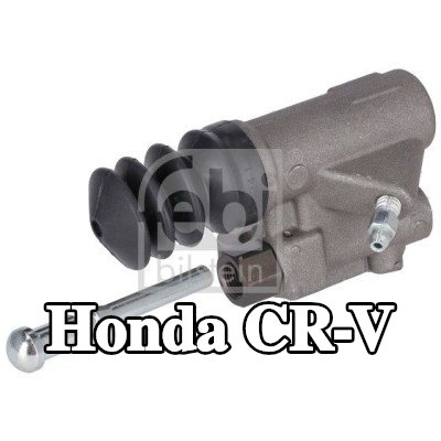 FEBI BILSTEIN أسطوانة القابض التابعة — 2011 Honda Cr-v