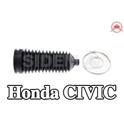 SIDEM غطاء حامل التوجيه المحور الأمامي — Honda Civic