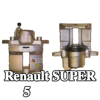 BOSCH ملاقط الفرامل — 1995 Renault Super 5