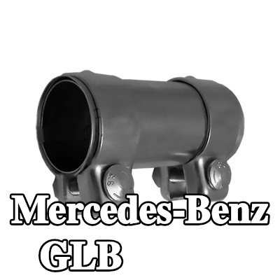 WALKER مشبك العادم — Mercedes-Benz Glb