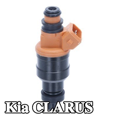 VALEO حاقن — Kia Clarus