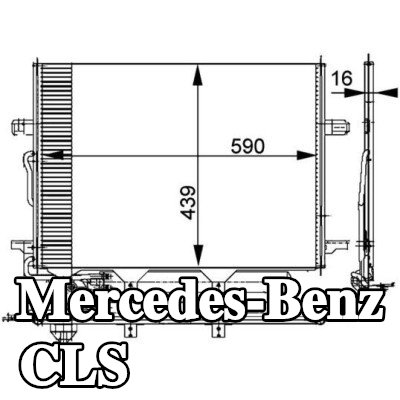MAHLE مكثف تكييف الهواء مع مجفف — 2004 Mercedes-Benz Cls