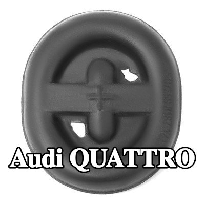 FEBI BILSTEIN حامل العادم المحور الخلفي — Audi Quattro
