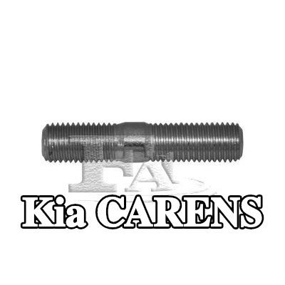 FA1 برغي العادم — Kia Carens