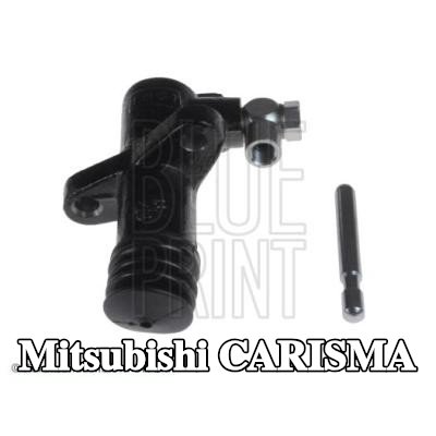 BLUE PRINT أسطوانة القابض التابعة — 1995 Mitsubishi Carisma