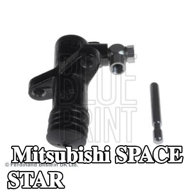 BLUE PRINT أسطوانة القابض التابعة — Mitsubishi Space Star