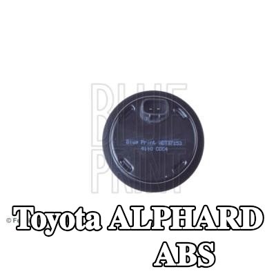 BLUE PRINT مستشعر ABS المحور الخلفي الأيسر, المحور الخلفي الأيمن — Toyota Alphard