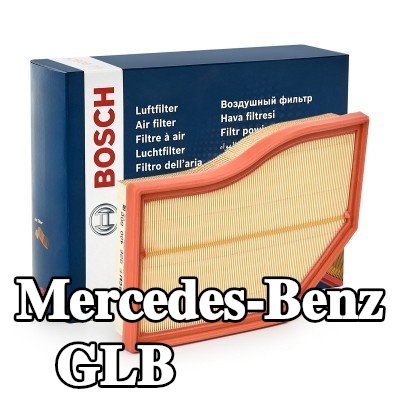 BOSCH مرشح الهواء — Mercedes-Benz Glb