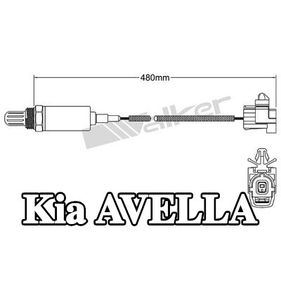 VEGAZ مستشعر لامدا — Kia Avella